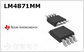 LM4871MM