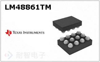 LM48861TM