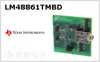 LM48861TMBD