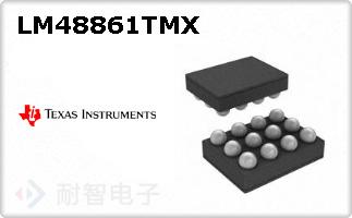 LM48861TMX