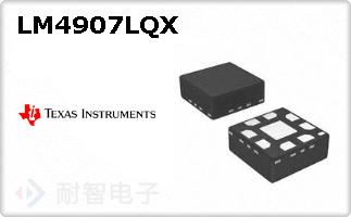 LM4907LQX