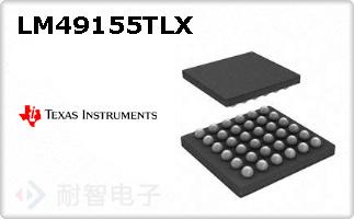 LM49155TLX