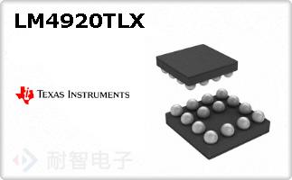 LM4920TLX