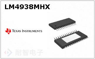 LM4938MHX