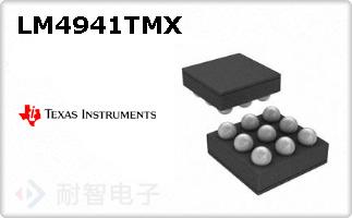 LM4941TMX