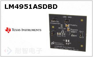 LM4951ASDBD
