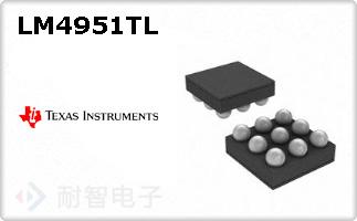 LM4951TL