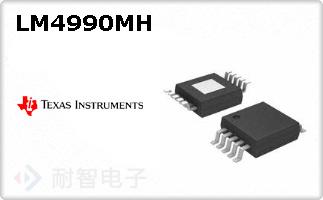 LM4990MH