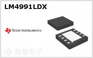 LM4991LDX