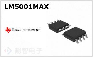 LM5001MAX