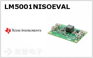 LM5001NISOEVAL