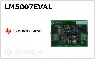 LM5007EVAL