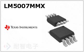 LM5007MMX