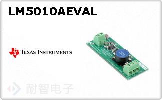 LM5010AEVAL