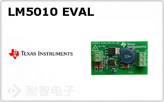 LM5010 EVAL