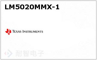 LM5020MMX-1