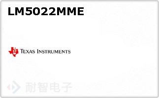 LM5022MME