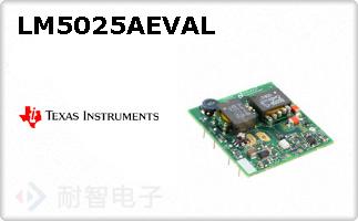 LM5025AEVAL