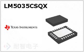 LM5035CSQX