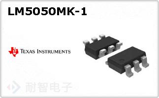 LM5050MK-1