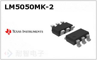 LM5050MK-2