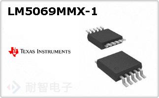 LM5069MMX-1