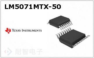 LM5071MTX-50