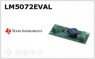 LM5072EVAL