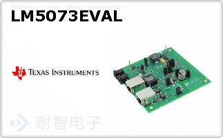 LM5073EVAL