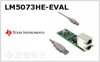 LM5073HE-EVAL