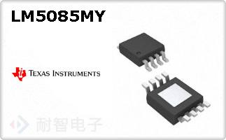 LM5085MY