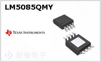LM5085QMY