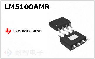 LM5100AMRͼƬ