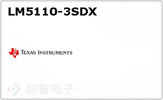 LM5110-3SDX