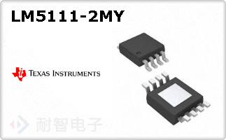 LM5111-2MY