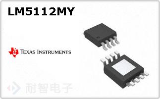 LM5112MY