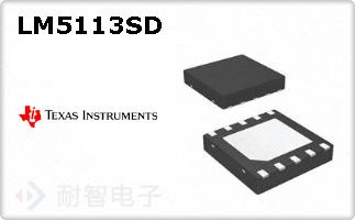 LM5113SD