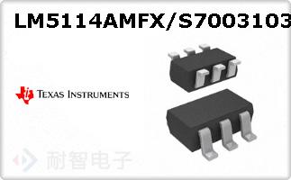 LM5114AMFX/S7003103