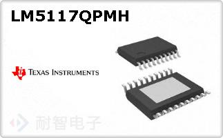 LM5117QPMH