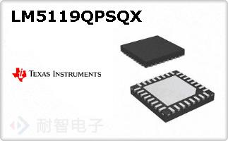 LM5119QPSQX