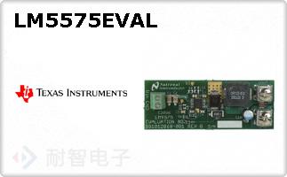 LM5575EVAL