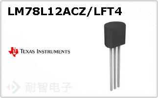 LM78L12ACZ/LFT4