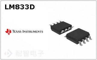 LM833D