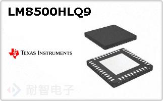 LM8500HLQ9