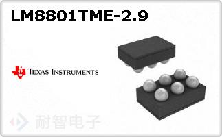 LM8801TME-2.9