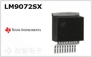 LM9072SX��ͼƬ