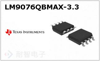 LM9076QBMAX-3.3