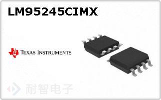 LM95245CIMX