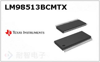 LM98513BCMTX
