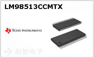 LM98513CCMTX